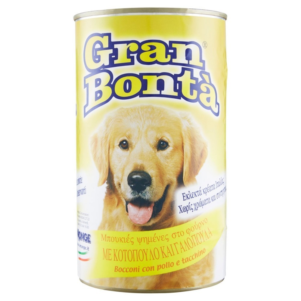 Pack 24x boîtes de viande de poulet et dinde GRAN BONTA' pour chien 400g