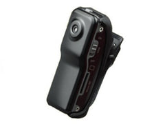 Détecteur de mouvement mini pour les voitures 2g