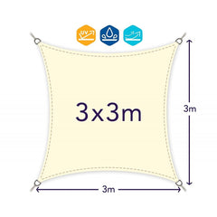 Auvent carré 482407 beige 3x3m avec crochets renforcés et corde en nylon