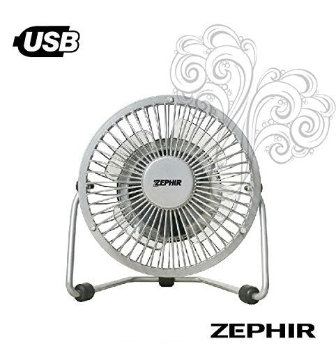 Mini ventilateur de table USB - métal PH10MT rotation de 360 ° -10cm- ZEPHIR