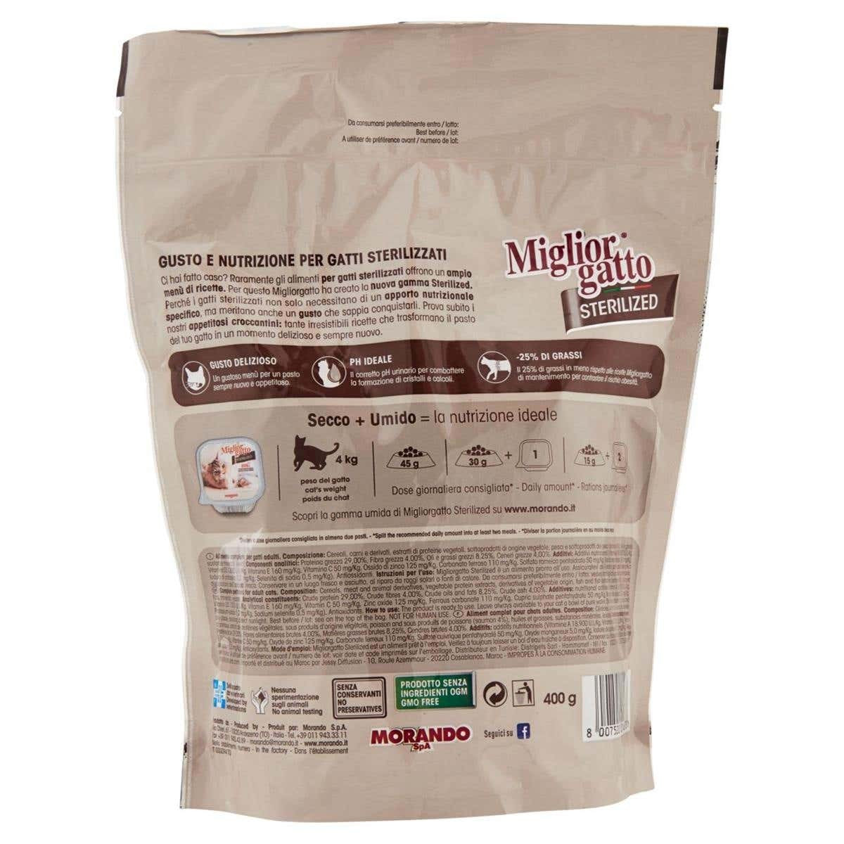 Morando Best Cat STERILIZED Croquettes avec Délicieux SAUMON 400g