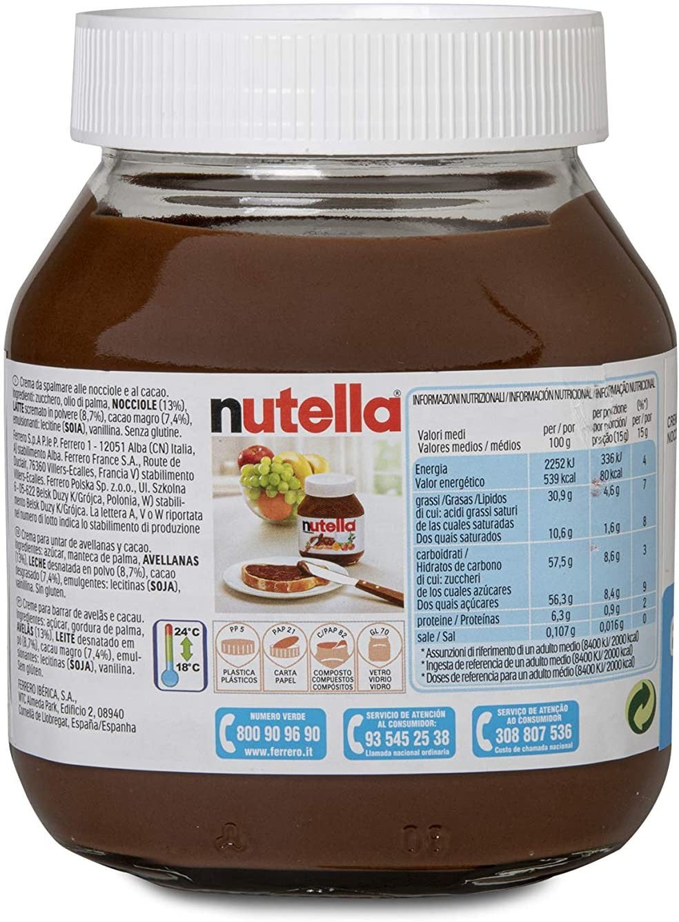 Boîte en verre Ferrero Nutella 600gr crème de noisette et de cacao