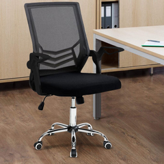 Chaise de bureau BERLINO 50x49x92H cm fauteuil avec accoudoirs réglables
