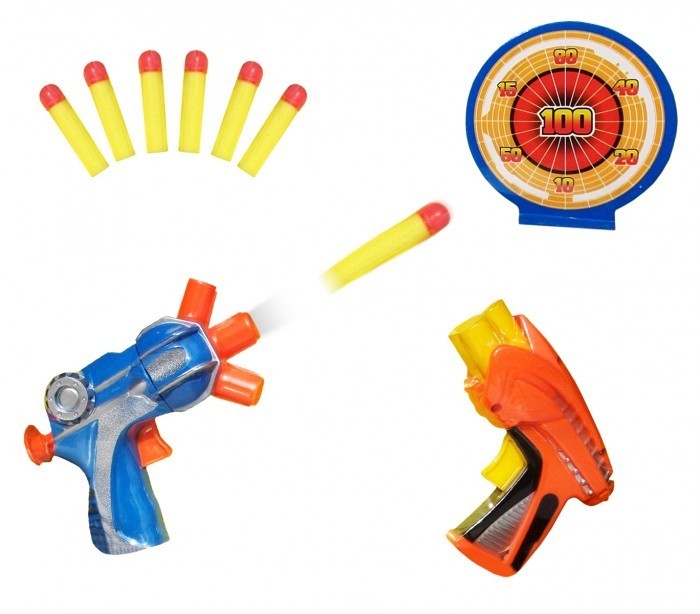 Jeu Enfant - Pistolet - Gun (comprend des balles et la cible) 2608 - 