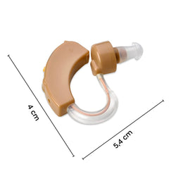 Ensemble 2 pcs Mini amplificateur de casque pour aide auditive avec piles