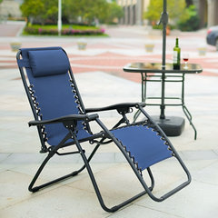 Chaise Gravita Zero pliante avec dossier inclinable fauteuil textilèneà étranger