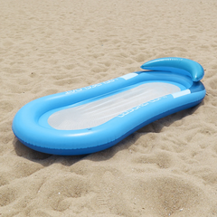 Matelas gonflable siège filet transat fauteuil avec coussin pour piscine 167x85